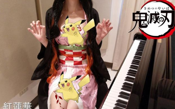 B站up panpiano真人照片 panpiano弹钢琴 liuliushe.net 第6张