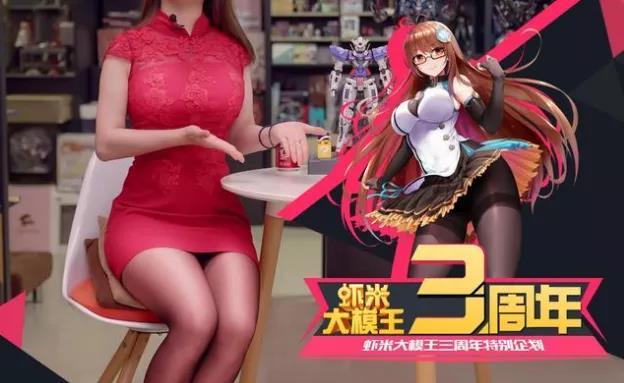 B站up panpiano真人照片 panpiano弹钢琴 liuliushe.net 第7张
