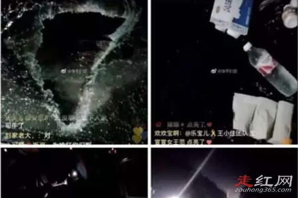 王小佳和两位师傅怎么了 老公封振华带人砸车