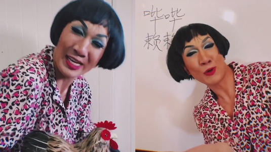 韩美娟肖战227事件怎么回事 韩美娟个人经历简介