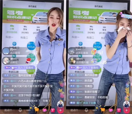 安安教练什么梗?安安教练怎么火起来的?
