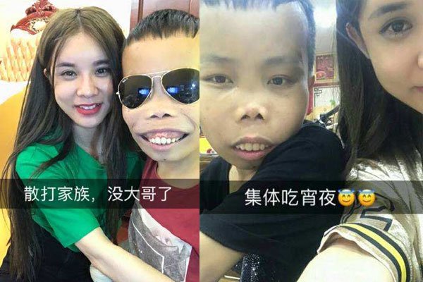 陈山为什么会永久封号 被封就是理所当然的事情