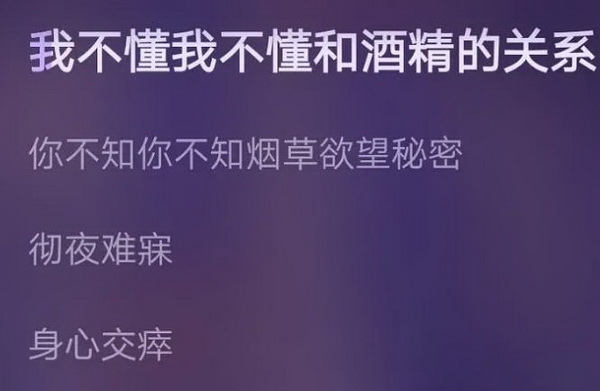 北外徐正镔迷j女生事件始末被抓了吗 周末晚上来打牌歌曲在线免费听
