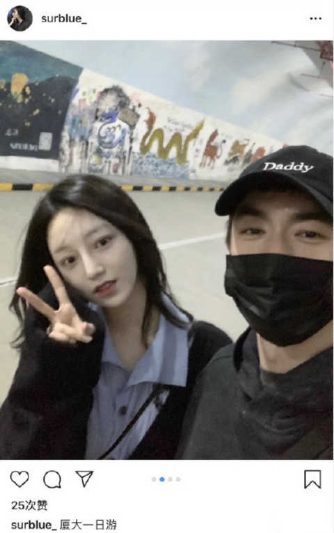 林更新恋情曝光后秒删 女友网红SurbLue长腿诱人连王思聪都忍不住撩