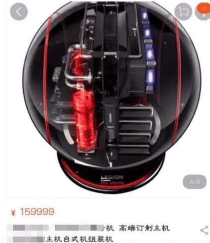 网红们到底多有钱? 看看斗鱼主播呆妹儿159999元的“小玩具”, 你就知道了 网红们到底多有钱? 看看斗鱼主播呆妹儿159999元的“小玩具”, 你就知道了