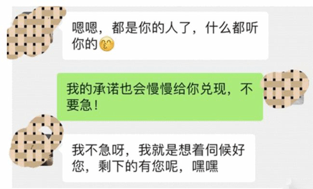 银河基金董事长出轨女下属事件 银河基金业绩受影响？