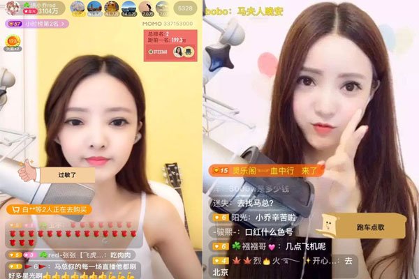 陌陌洪小乔个人资料 以网红身份登上戛纳红毯秀