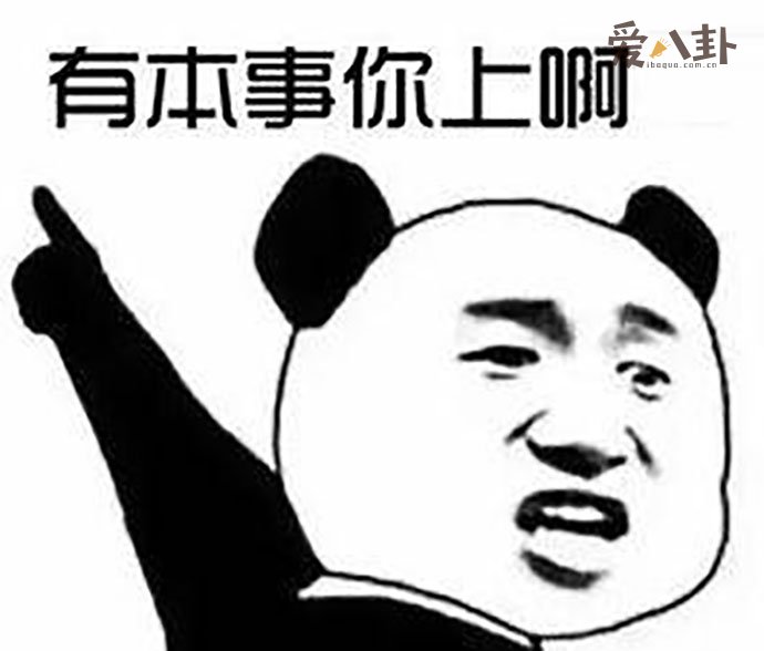 Ji语是什么梗 