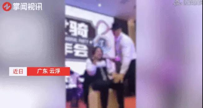 女骑年会视频01