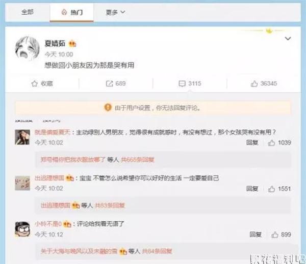 小姆苟呢