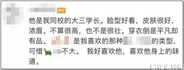小姆苟呢