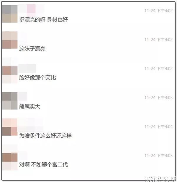 小姆苟呢
