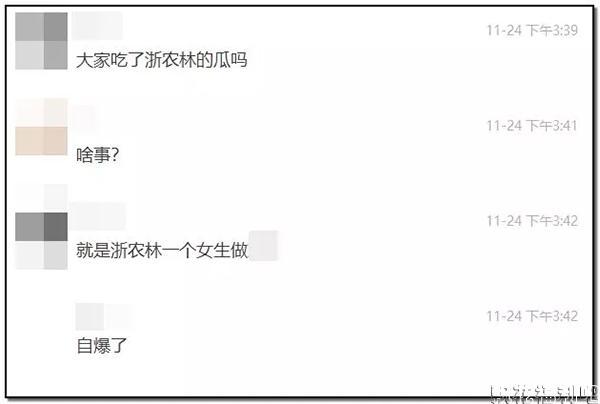 小姆苟呢