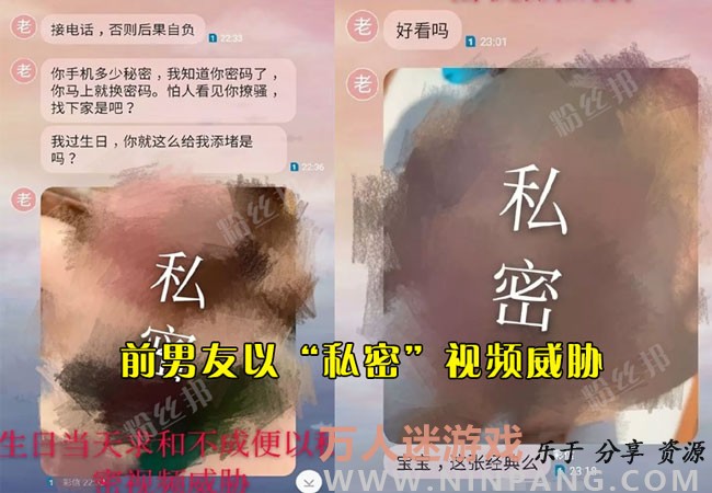 斗鱼女主折耳鱼不呼吸9分钟泳池PPP视频外泄-1 斗鱼女主折耳鱼不呼吸9分钟泳池PPP视频外泄