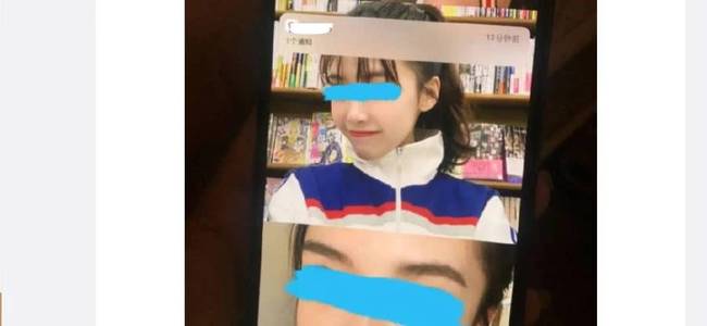 网红阿沁刘阳分手