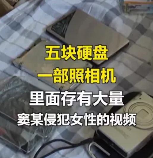 偷拍01