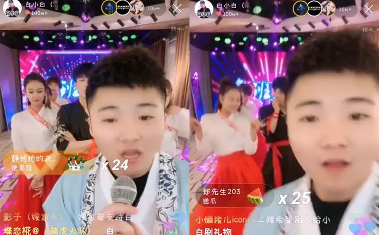 辛巴出手再秒榜，白小白险因辛巴刷钱与张二嫂闹掰
