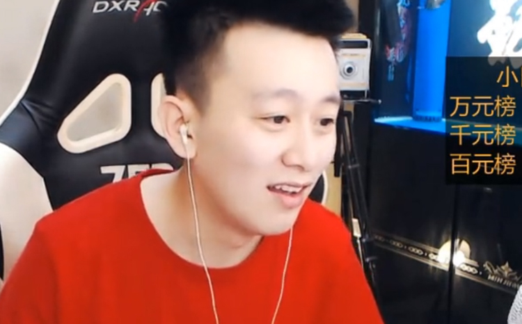 歪歪鱼身份被爆料，不是一个人而是一个团队？