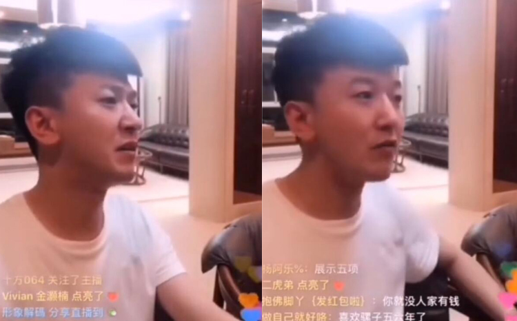 一哥爆料夏天生气狠抽娜美耳光施暴，娜美报警