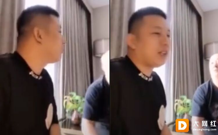 锦州表哥沈普东哥