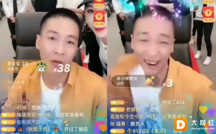 刘一手表示将永久离开快手，若再违约将赔偿1.3亿巨款！