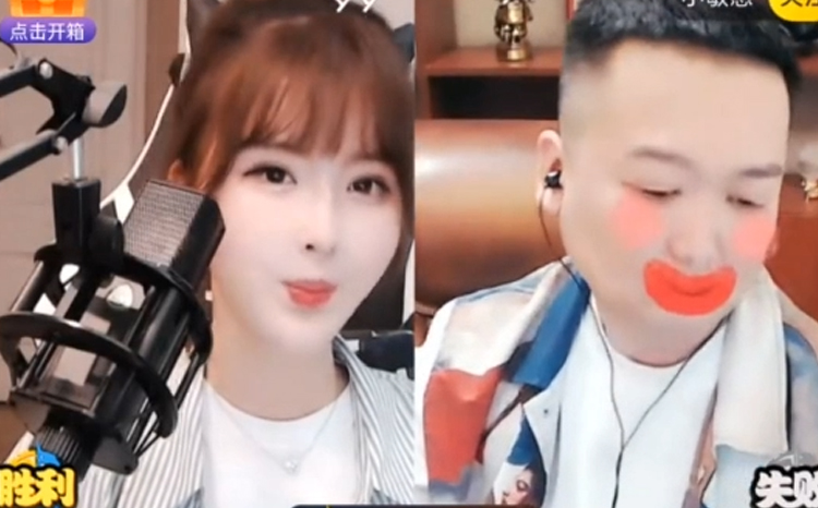 小敏感苏珊珊
