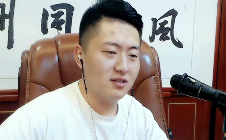 阿哲