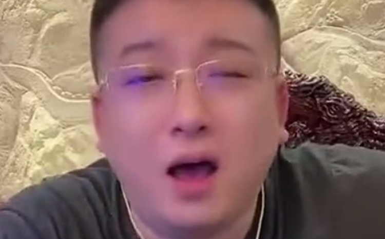 天津李四被打压
