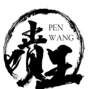 正经人令北