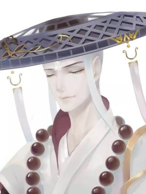一清欢渡一