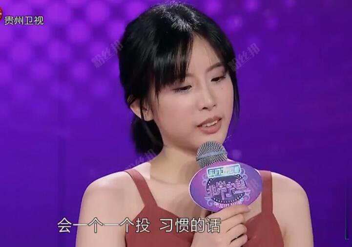抖音嘉茵Ariel个人资料，非常完美嘉茵简介生活照图片写真